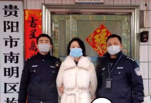 东胜发布：气愤！隐瞒病情致百余人密切接触、居家隔离却放肆逛街