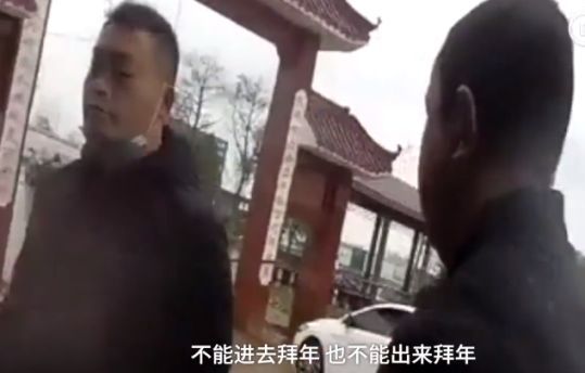 东胜发布：气愤！隐瞒病情致百余人密切接触、居家隔离却放肆逛街