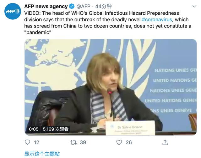 #纵相新闻#全国确诊病死率2.1%，隐瞒病情涉嫌危害公共安全……今日疫情汇总