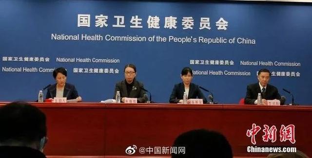 南国今报■国家卫健委：全国确诊病例死亡率2.1%，湖北以外省份病死率0.16%