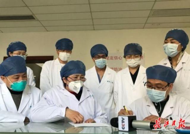 南国今报■国家卫健委：全国确诊病例死亡率2.1%，湖北以外省份病死率0.16%