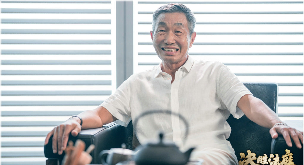 决胜法庭中的国家一级演员:一位演过《门第》,另两位也来头不小