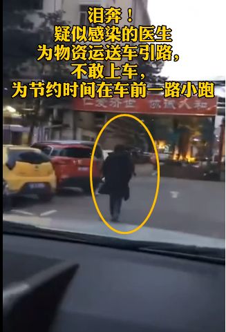 #人民日报#宅在家中的日子里，这13个普通人的故事，看哭了……