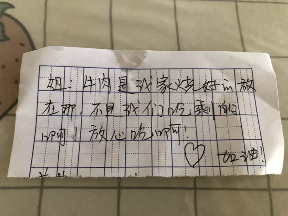 #人民日报#宅在家中的日子里，这13个普通人的故事，看哭了……