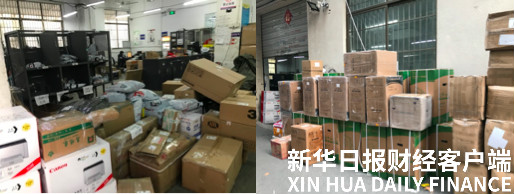 #新华日报财经#快递公司搭起“抗疫”绿色通道：春节期间6成以上订单为医疗物资