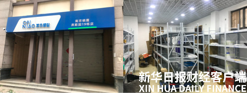 #新华日报财经#快递公司搭起“抗疫”绿色通道：春节期间6成以上订单为医疗物资