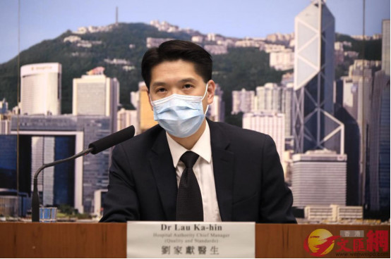 #直播港澳台#他们未救香港，先害香港人丨香港一日