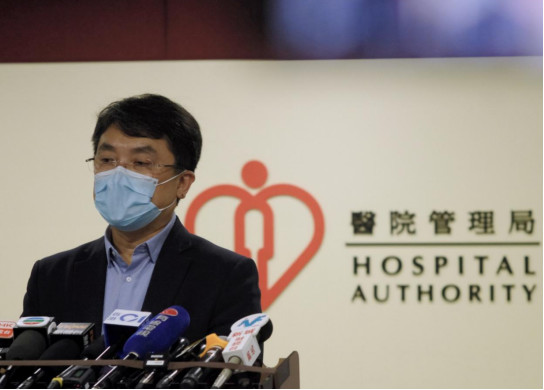 #直播港澳台#他们未救香港，先害香港人丨香港一日