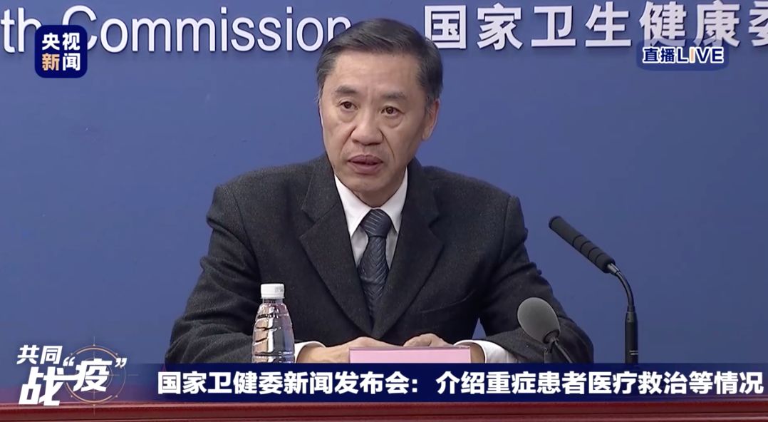 杭州之声：国家卫健委：武汉确诊病死率4.9%，死亡患者男性为主
