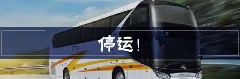 [半岛晨报]最新！全国新增3235例！累计20438例