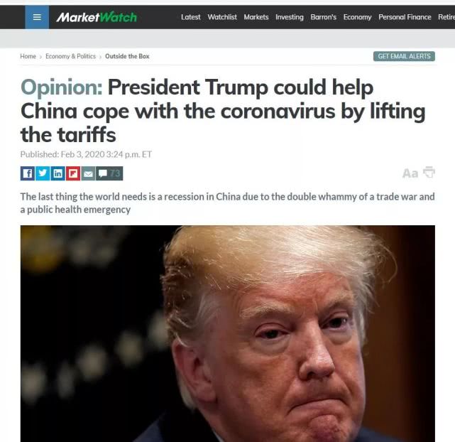 #环球时报#美国教授呼吁美国政府这样帮助中国，但现实很残酷……