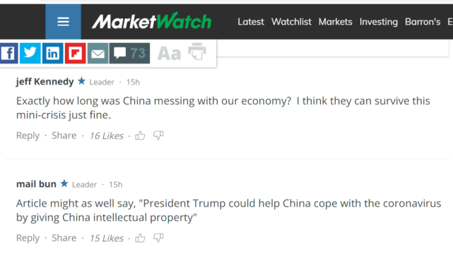 #环球时报#美国教授呼吁美国政府这样帮助中国，但现实很残酷……