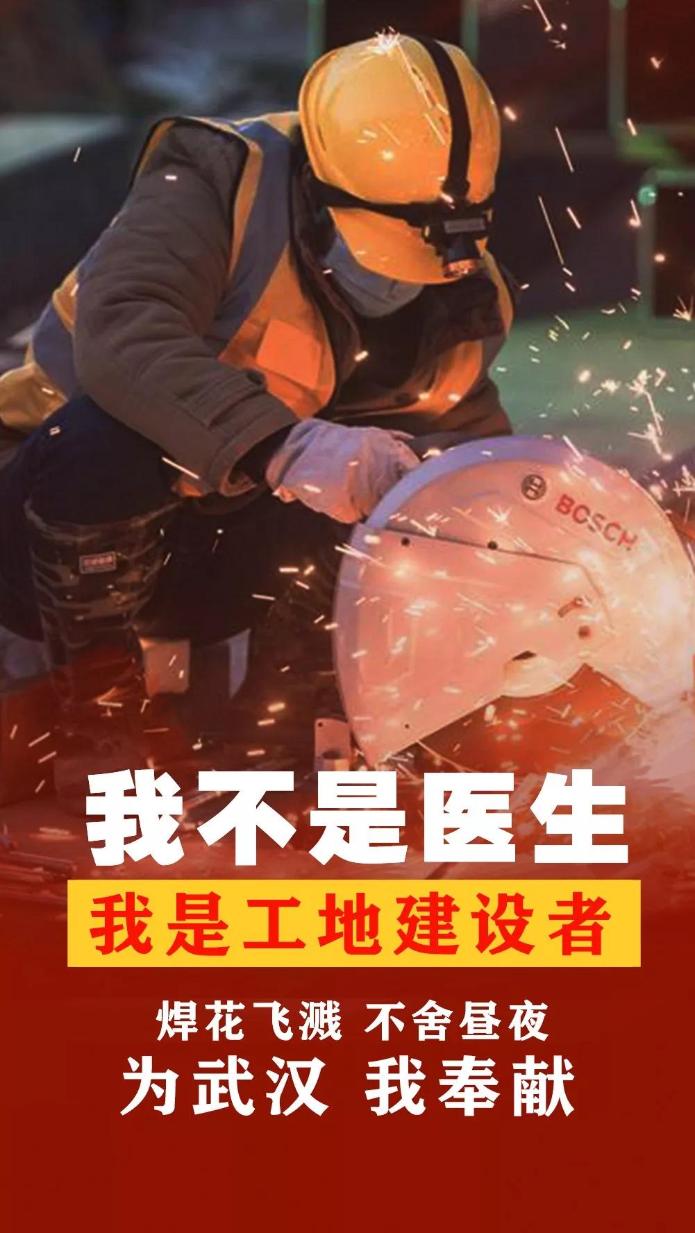 经济日报■我不是医生……