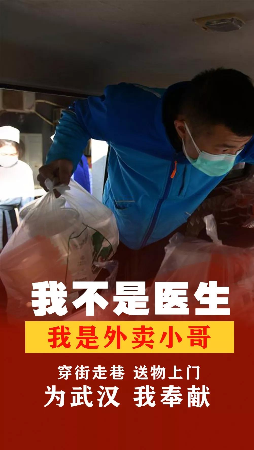 经济日报■我不是医生……