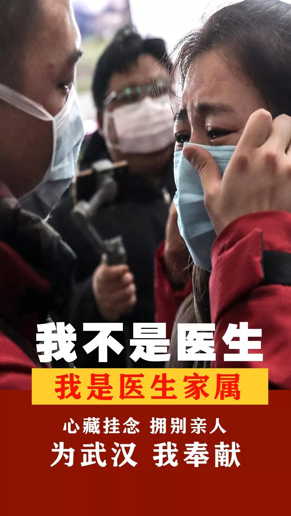 经济日报■我不是医生……