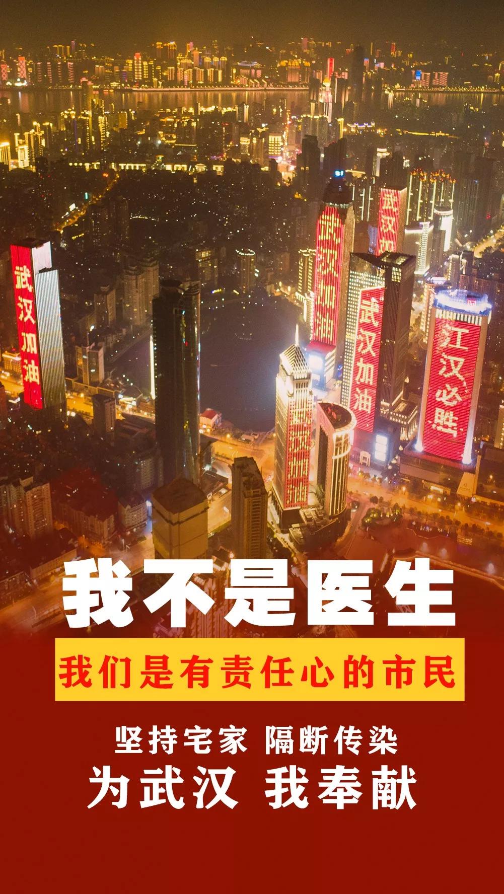 经济日报■我不是医生……