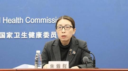 中国小康网■肺炎疫情实时动态！2月4日新增确诊病例3887例 火神山医院开始接诊 卫健委答疫情拐点