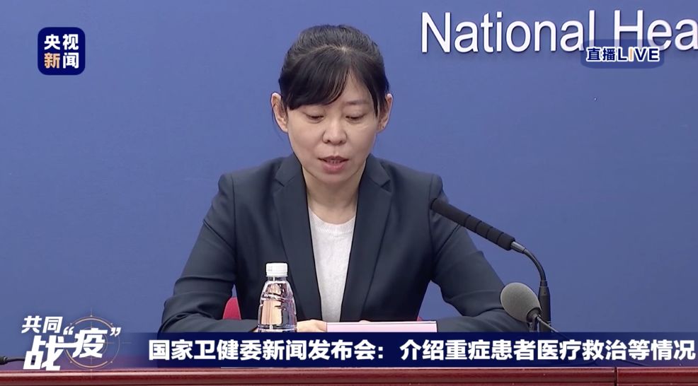 「荆楚网」目前的病死率是多少？国家卫健委给了一组数据