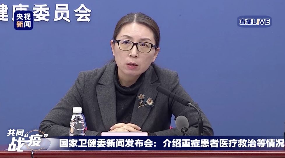 「荆楚网」目前的病死率是多少？国家卫健委给了一组数据