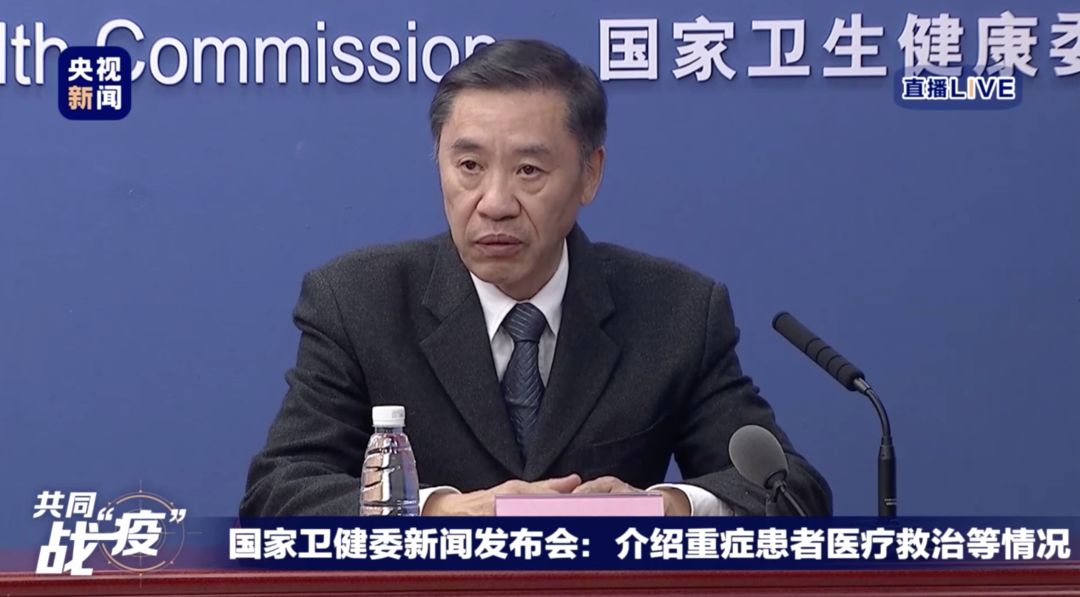 「荆楚网」目前的病死率是多少？国家卫健委给了一组数据