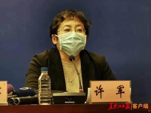 【黑龙江晨报】第七场新闻发布会丨坚决做到“三不”！不开会不聚集不聚餐
