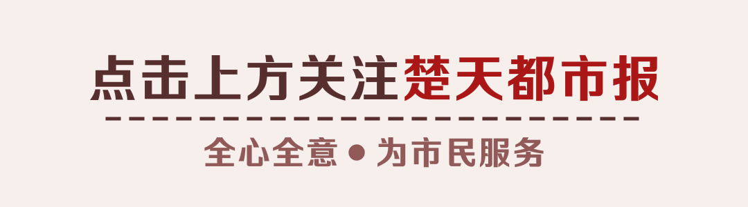 「楚天都市报」最新！全国新增确诊病例3887例，累计24324例