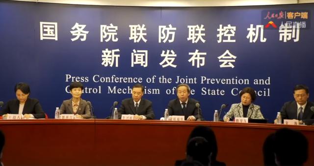 「环球时报」发改委回应口罩短缺：呼吁N95主要留给医护人员