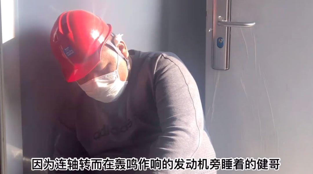 【中国教育报】这部短片火了！全是火神山建造的“内部”视频