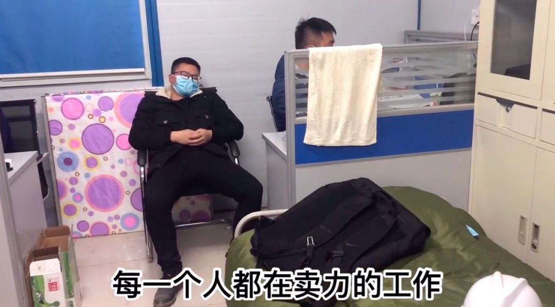 【中国教育报】这部短片火了！全是火神山建造的“内部”视频