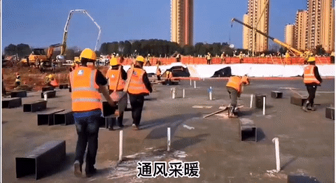 【中国教育报】这部短片火了！全是火神山建造的“内部”视频