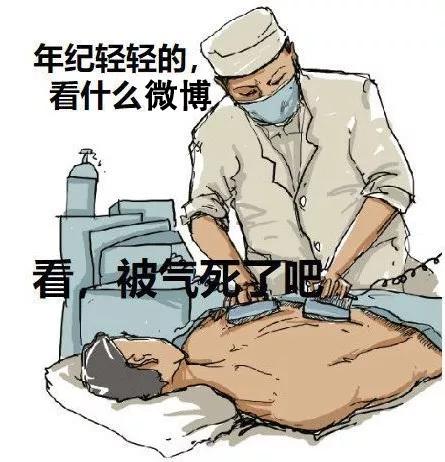 家里蹲的这些天,除了无聊,我还学会了3种"自拍"绝佳方法!