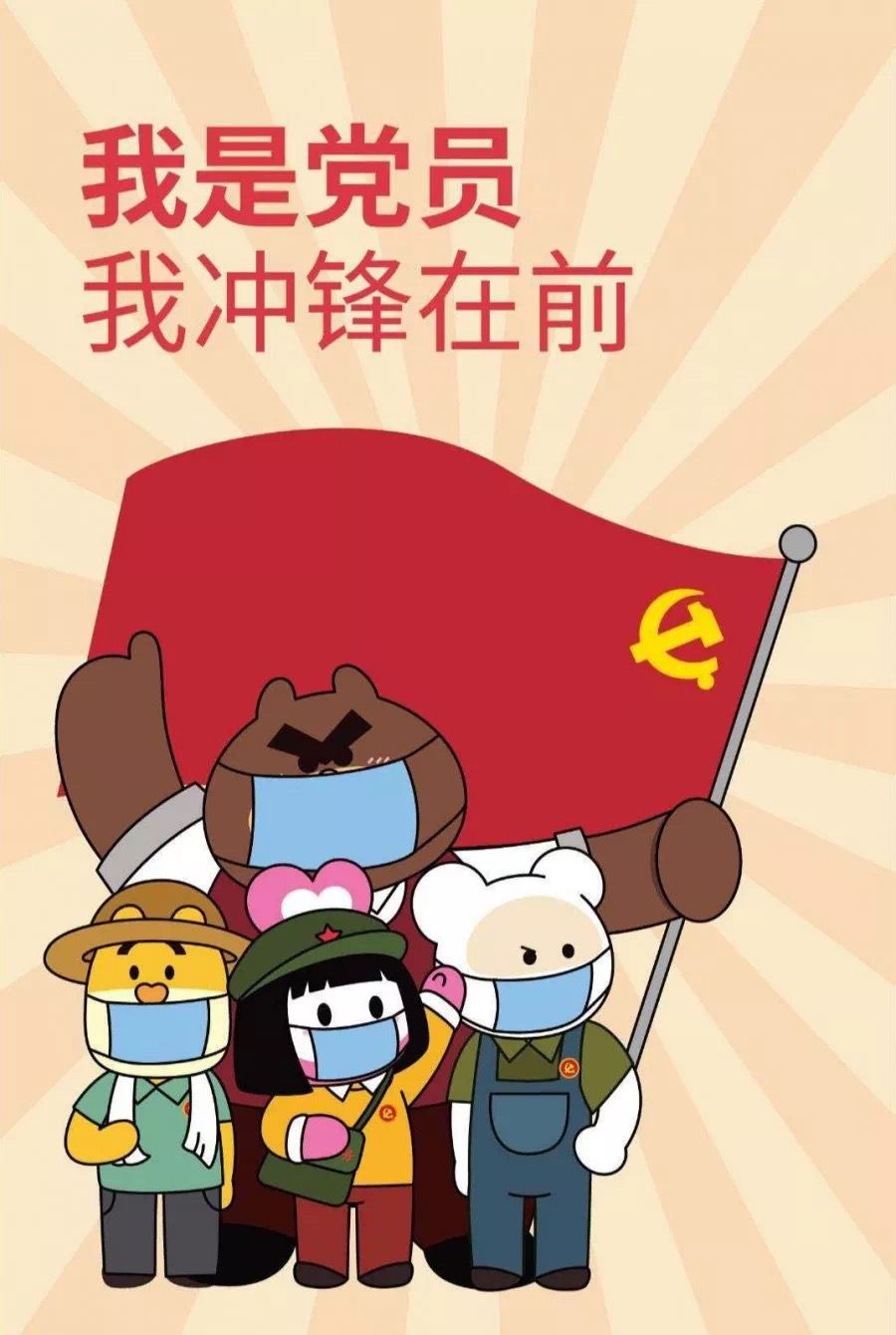 「安宁广播电视台」复工在即，这些防疫要点一定要注意！