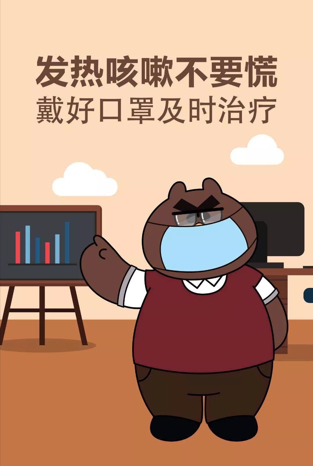 「安宁广播电视台」复工在即，这些防疫要点一定要注意！