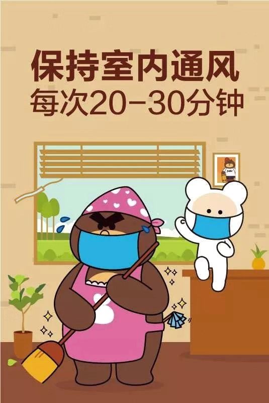 「安宁广播电视台」复工在即，这些防疫要点一定要注意！