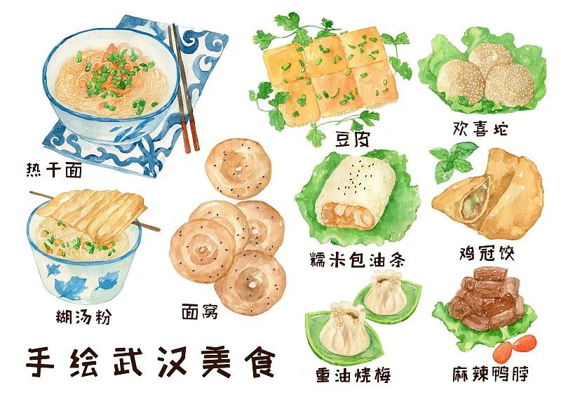 武汉加油明年春天还去吃热干面看樱花
