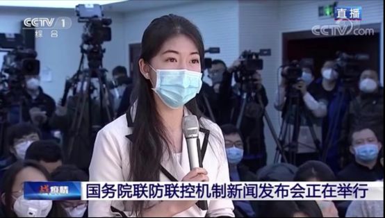 直播港澳台：海关总署：进口通关“零延时” 21个国家捐赠物资马上到