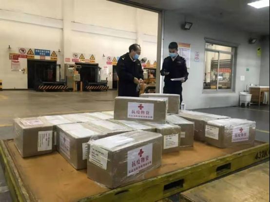 直播港澳台：海关总署：进口通关“零延时” 21个国家捐赠物资马上到