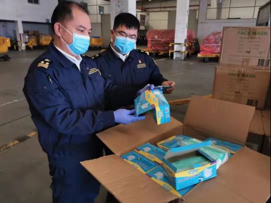 直播港澳台：海关总署：进口通关“零延时” 21个国家捐赠物资马上到