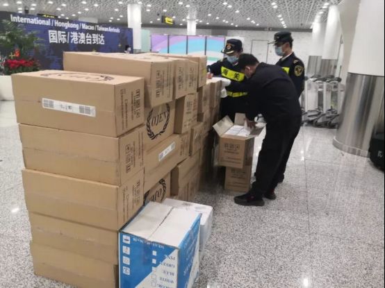 直播港澳台：海关总署：进口通关“零延时” 21个国家捐赠物资马上到