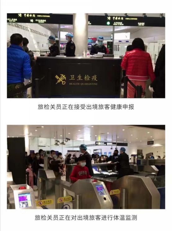 直播港澳台：海关总署：进口通关“零延时” 21个国家捐赠物资马上到