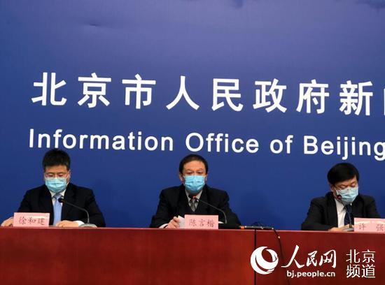 「生活报」北京禁止餐饮服务经营者和个人组织和承办各类群体性聚餐活动