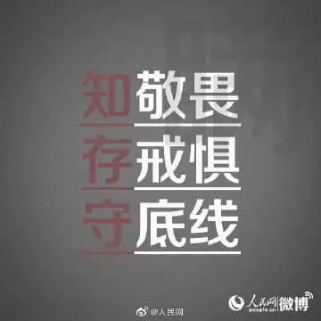 「太原日报」查！谎称来自菲律宾、回乡照吃宴席……他坑了不少乡亲