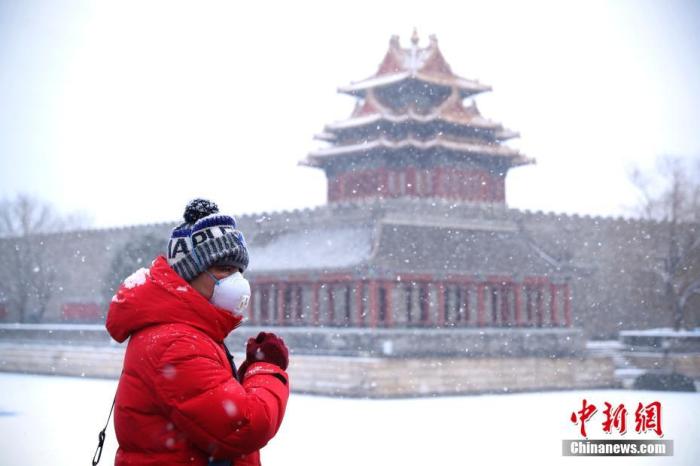 [经济日报]中东部有较大范围雨雪天气 华北黄淮等地将有雾霾