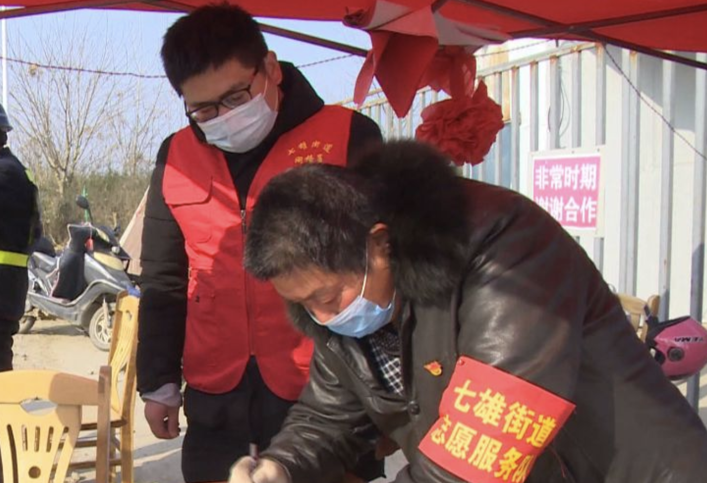 沭阳七雄街道用坚守筑起疫情防控网