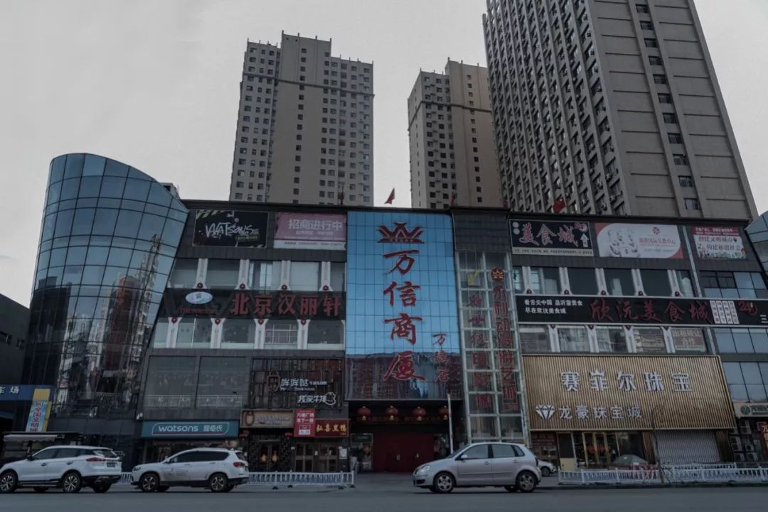 图片直击:"空城"沂水,你们从未见过