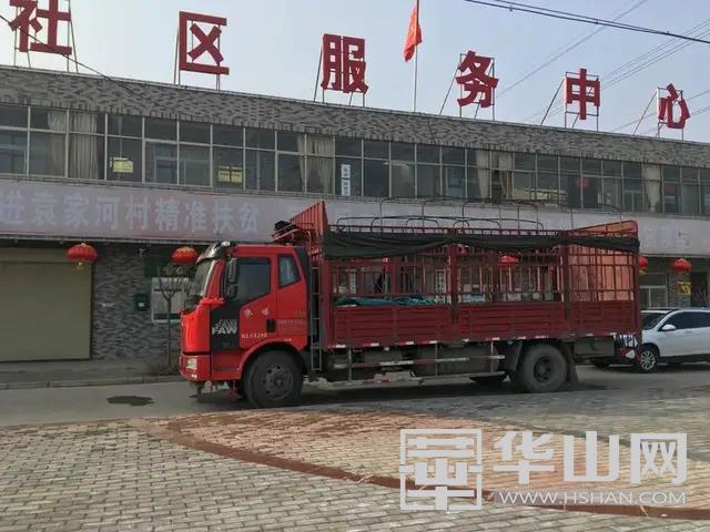 澄城县庄头镇疫情情防控有硬度措施落实有力度服务群众有温度