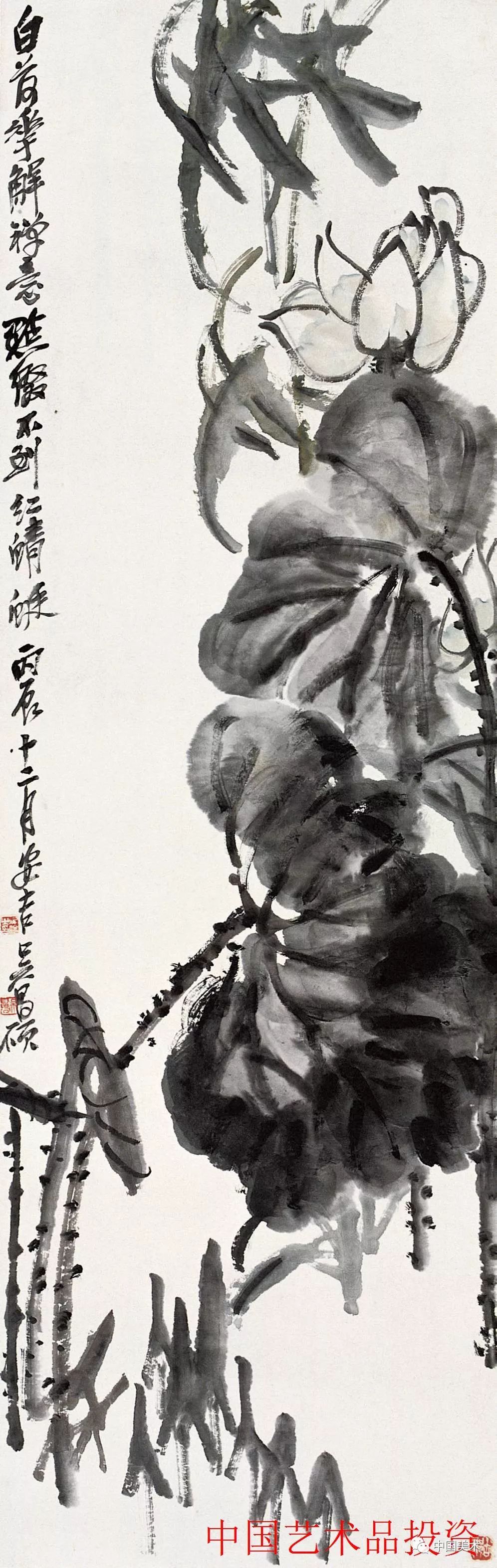 古拙艳丽吴昌硕作品欣赏高清90幅