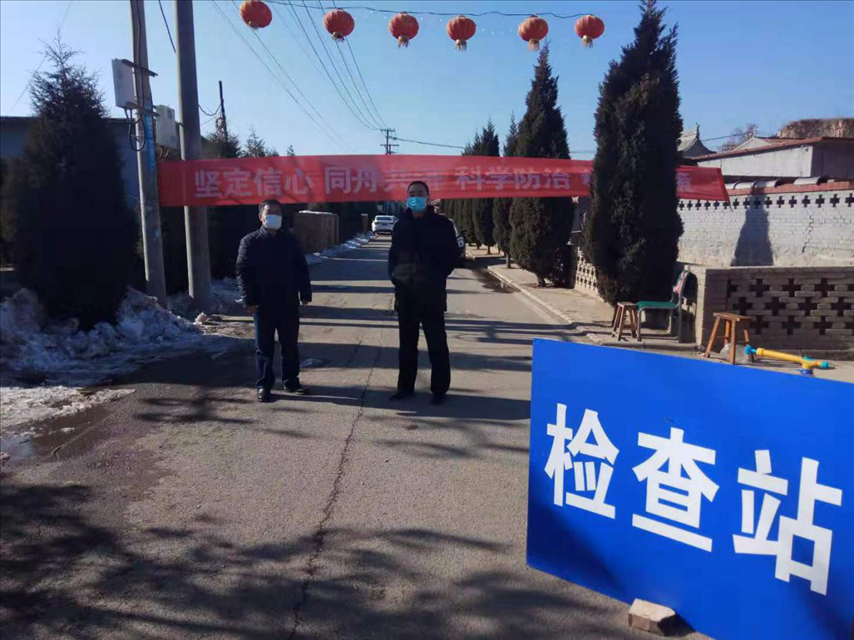 经济日报：邮储银行：让党旗在疫情防控一线高高飘扬