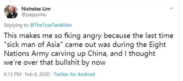 「环球时报」《华尔街日报》竟用这个标题侮辱中国，连自己员工都看不下去了