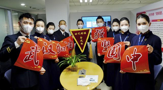 #福州新闻网#中航集团包机从大阪接223名湖北籍旅客回家